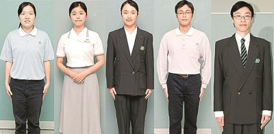 台湾制式学生校服