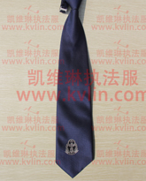 路政执法制服领带