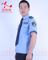 自然资源执法制服(国土)男士夏装制式短袖衬衣