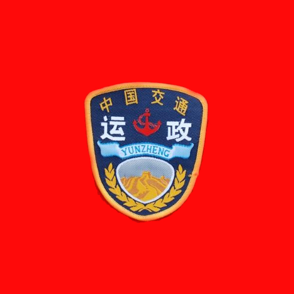 中国航运臂章