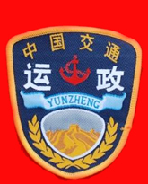 中国海事执法服