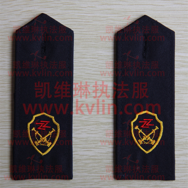 矿山救护肩章
